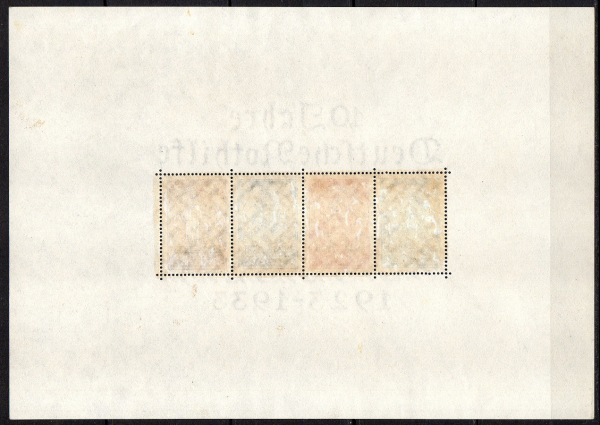 Michel Nr. 508 - 511, Block 2 postfrisch.